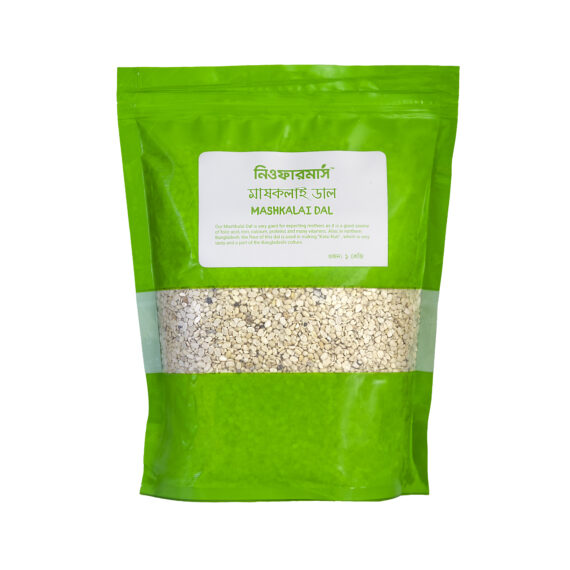 Mashkalai Dal