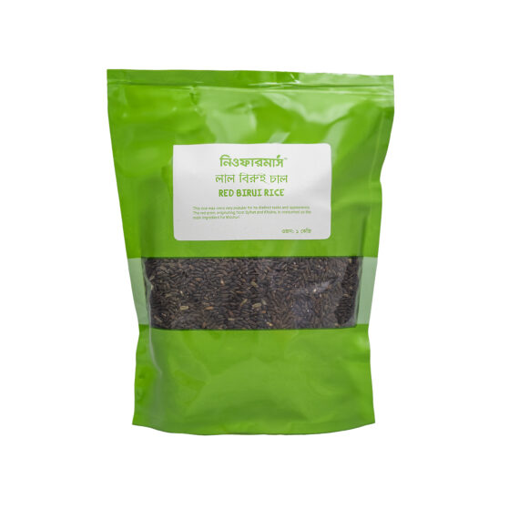 Red birui rice 2