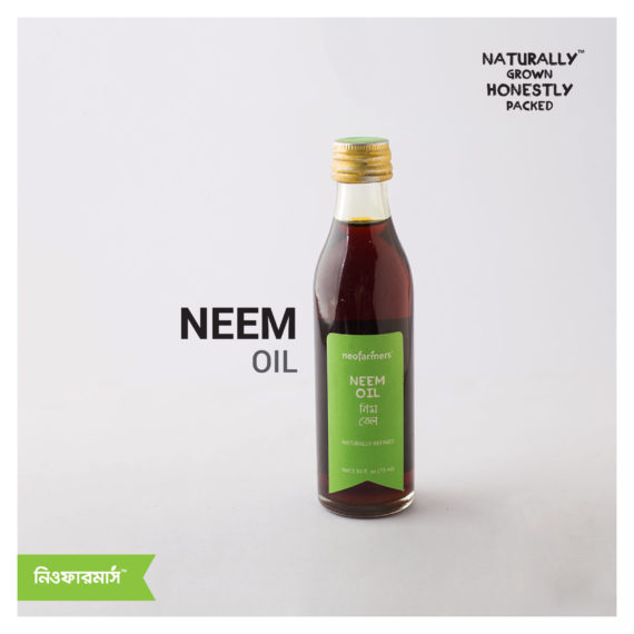 Neem Oil 1