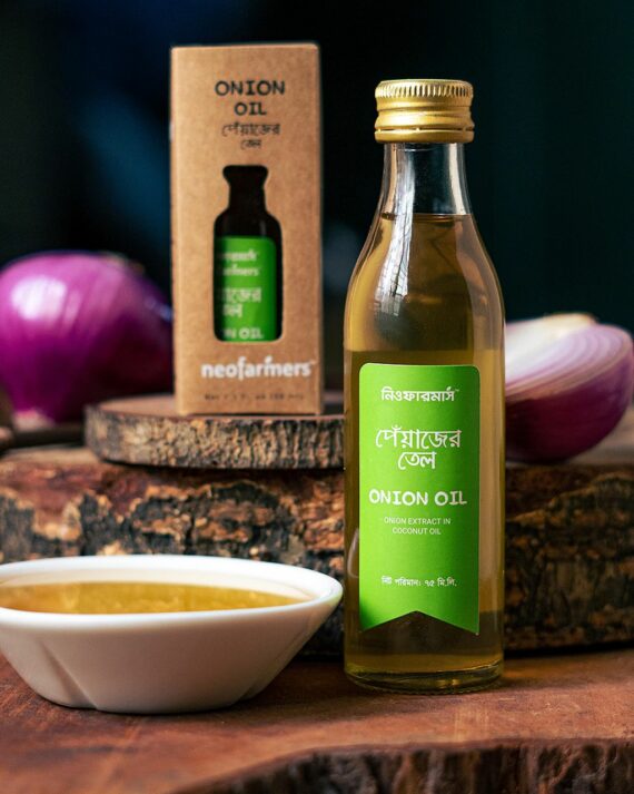 Onion oil withput copy 3