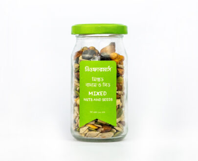 Mixed Nuts and seeds