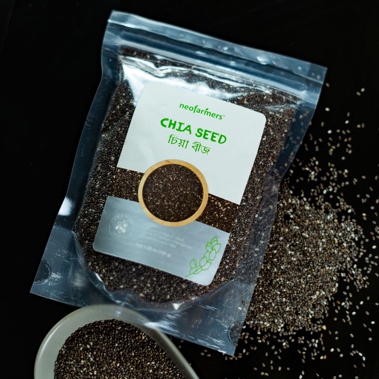 Chia seed without copy 5