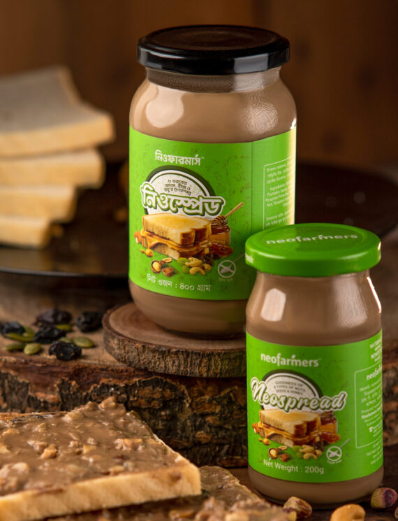 DSC00706 Edit second scaled e1758093202394